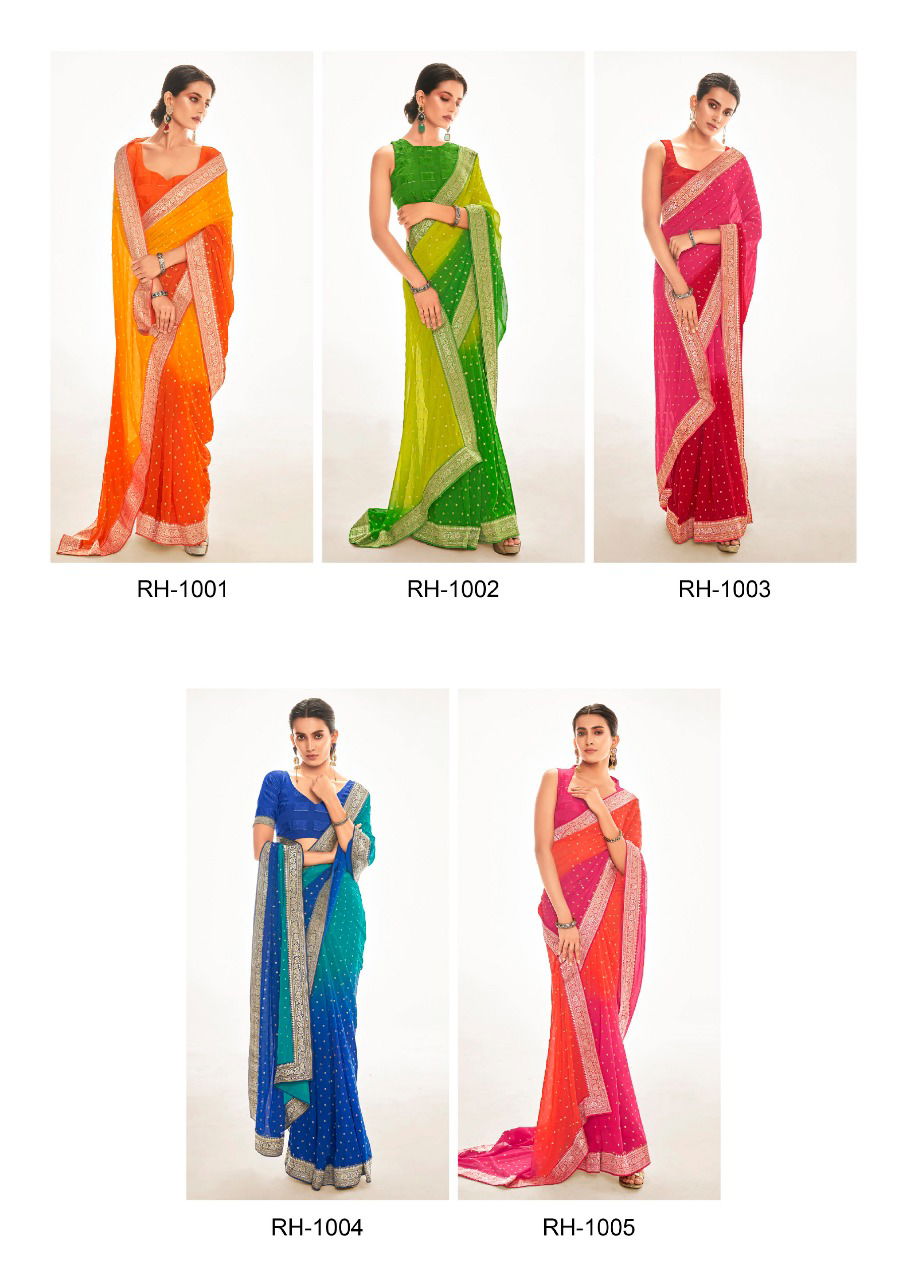 Stavan Brahmastra New Fancy Exclusive Wear Georgette With Foil Print Saree Collection 